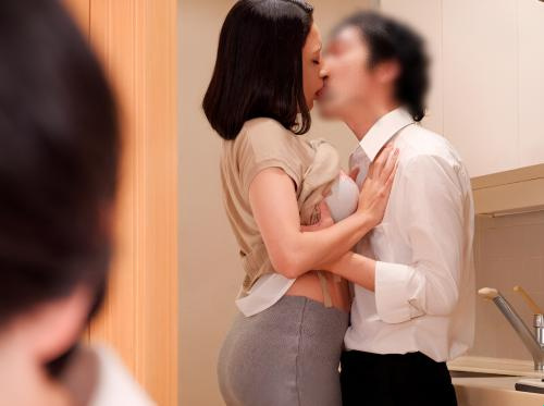 Tubuh menggoda ibu sahabatku